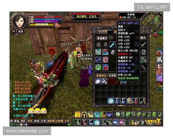 9游戏平台官网客服中心,专业解答你的游戏相关疑问与技术问题