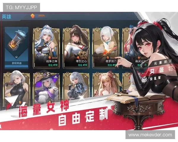 九游会游戏app最新版本下载安装指南，畅享丰富游戏资源和优质服务体验