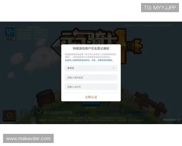 九游账号登陆中心登录异常处理方法快速排查解决登录问题