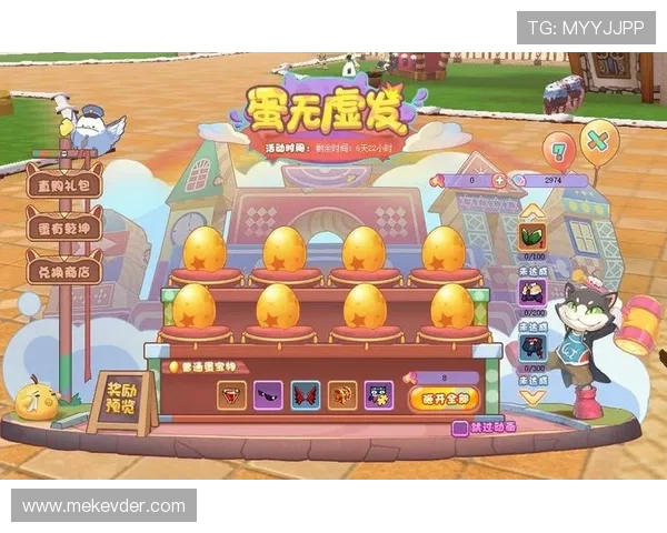 长8娱乐至尊国际提供多样化的高品质游戏选择，满足不同玩家的娱乐需求与赢取丰厚奖金